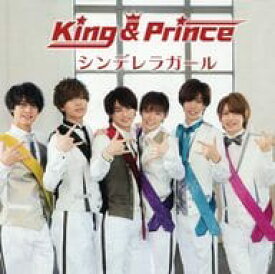 【中古】シンデレラガール[UNIVERSAL MUSIC STORE限定盤K]/King ＆ Prince（帯無し）