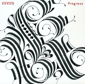 【中古】Progress / kokua （帯あり）