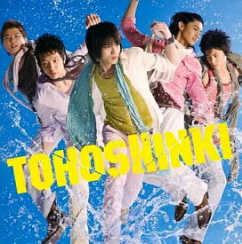 【中古】SUMMER~Summer Dream/Song for you/Love in the Ice~ / 東方神起（帯無し）