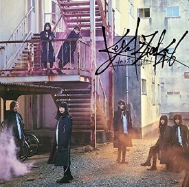 【中古】ガラスを割れ! / 欅坂46（帯無し）