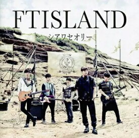 【中古】シアワセオリー / FTISLAND （帯あり）