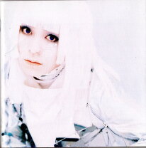 Cover art for love is alive