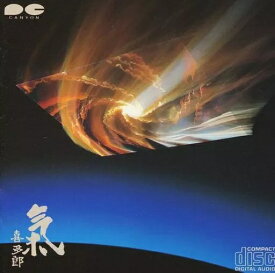 【中古】氣 / 喜多郎（帯無し）