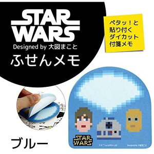 [tⳃ]X^[EH[Y×}܂(u[)tⳃy4951850256719z