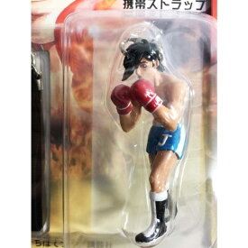 【新品未開封・未使用品】矢吹丈 「あしたのジョー」 携帯ストラップ Fighting Collection