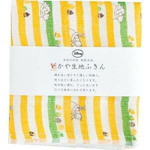 v[[ fBYj[ az ␶nӂ nj[{[_[ 30×40cm DSN-TY-215