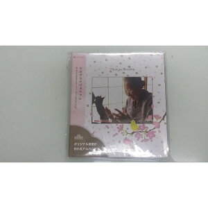 IWi\̃WPbgAo |Pbg^Cv POHA20