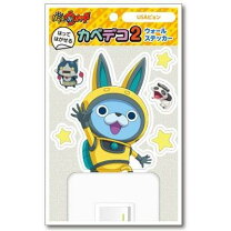 楽天市場】usaピョンの通販