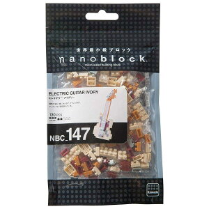 imubN GLM^[AC{[ [NBC_147]J_