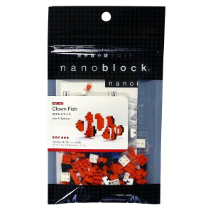 imubN nanoblock JNN}m~ NBC-002
