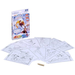 fBYj[ łłʂ肦 AiƐ̏2