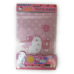 n[LeB 񂽂  y񂹂V[Ypz