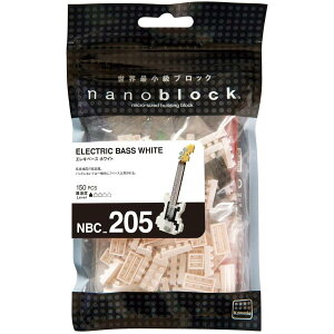 imubN GLx[X zCg NBC_205