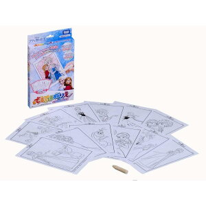 fBYj[ łłʂ肦 AiƐ̏ZNV