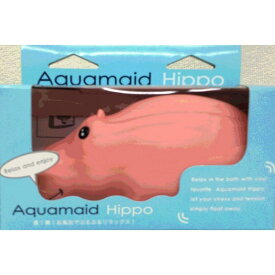Aquamaid Hippo(アクアメイド ヒッポ) PINK