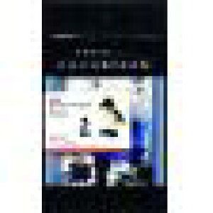 imubN nanoblock cyM NBC-001