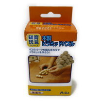 楽天市場】そだてて ムシキングの通販 