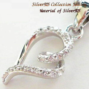 lbNX  󖳗  l[  O LO bZ[W yV CjV  󖳗 y_g lbNX Vv l fB[X Vo[ Vo[925 + XeX 