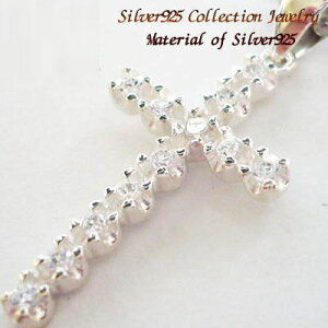 lbNX  󖳗  l[  O LO bZ[W CjV  󖳗 y_g lbNX Vv yV l fB[X Vo[ Vo[925 + XeX 