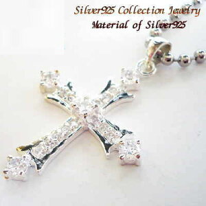 lbNX  󖳗  l[  O LO bZ[W CjV  󖳗 y_g lbNX Vv yV l fB[X Vo[ Vo[925 + XeX 