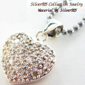 lbNX  󖳗  l[  O LO bZ[W yV CjV  󖳗 y_g lbNX Vv l fB[X Vo[ Vo[925 + XeX 