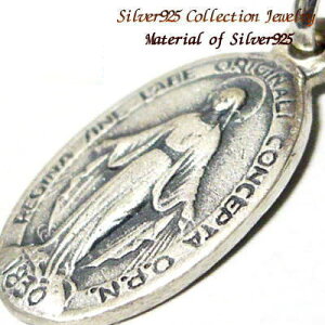 AeB[N dグ }A lbNX yV Vv }A _C }ARC RC lbNX Vo[ y_g Vo[925 RClbNX XeX `F[ Vo