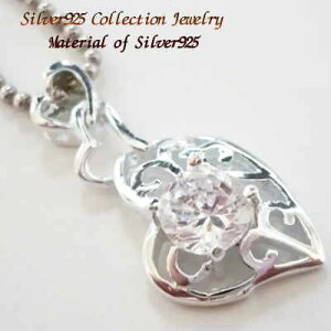 lbNX  󖳗  l[  O LO bZ[W yV CjV  󖳗 y_g lbNX Vv l fB[X Vo[ Vo[925 + XeX 