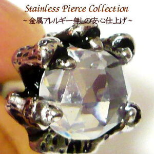 ςȂ sAX XeX Vv AM[ XeX sAX Y XeXsAX sAX XeX ANZT[ AM[Ή |Cg yV ʔ yVs