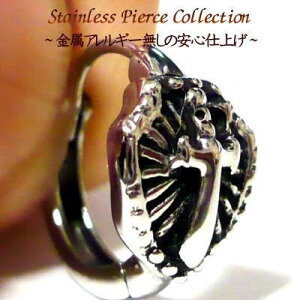 ςȂ sAX XeX Vv AM[ \ NX XeX sAX XeXsAX t[vsAX Y sAX XeX ANZT[ AM[Ή 