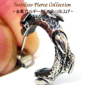ςȂ sAX XeX Vv sAX AM[ XeX sAX Y XeXsAX N[  sAX XeX ANZT[ AM[Ή |Cg
