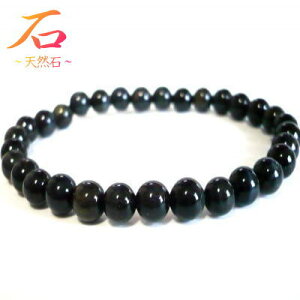 uXbg fB[X VR v`v u[^CK[AC uX p[Xg[ uXbg VR uX VR΃uXbg VR΃uX  uX Y uXbg f