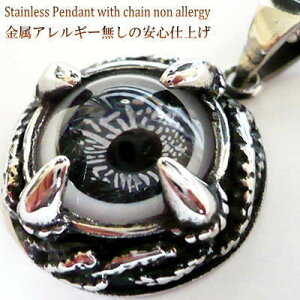 󖳗  lbNX XeX y_g XeXlbNX Vv yV AM[Ή l fB[X Y j  20 30 40 50 v[g 蕨 Mtg 