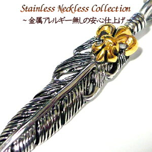 󖳗  lbNX XeX y_g XeXlbNX Vv yV AM[Ή l fB[X Y j  20 30 40 50 v[g 蕨 Mtg 