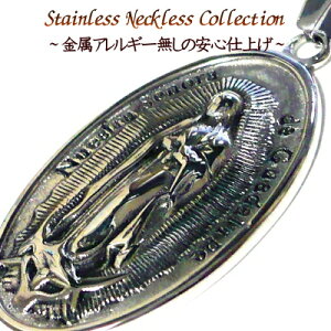 󖳗  lbNX XeX y_g XeXlbNX Vv yV AM[Ή l fB[X Y j  20 30 40 50 v[g 蕨 Mtg 