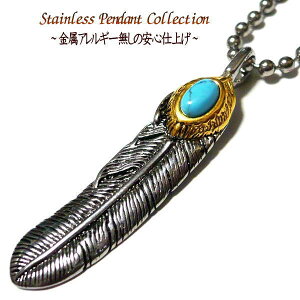 󖳗  lbNX XeX y_g XeXlbNX Vv yV AM[Ή l fB[X Y j  20 30 40 50 v[g 蕨 Mtg 