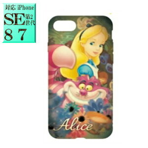 fBYj[ svc̍̃AX dn-397e LN^[ iphoneSEP[X ( 2 3 ) iphone7P[X iphone8P[X  yV X}zP[X X}zJo[ X}z P[X Jo[ ObY ANZT[