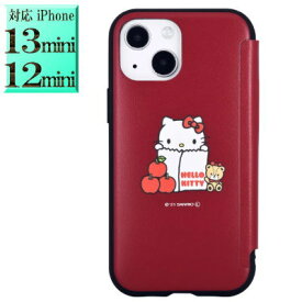 ハローキティ キティ キティちゃん sang-157kt キャラクター iphone13miniケース iphone12miniケース iphone13mini iphone12mini■ 楽天 スマホケース スマホカバー スマホ ケース カバー グッズ 手帳型 手帳タイプ 手帳型ケース ※対象 大人 子供 レディース 彼女