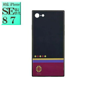 Sł̐n kmy-07h LN^[ iphoneSEP[X ( 2 3 ) iphone7P[X iphone8P[X  yV X}zP[X X}zJo[ X}z P[X Jo[ Sł̐n ObY Aj  ANZT[ 