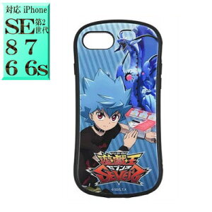 VYZuX ygo-01b LN^[ iphoneSEP[X ( 2 3 ) iphone8P[X iphone7P[X iphone6sP[X  yV X}zP[X X}zJo[ X}z P[X Jo[ ObY ANZT[ L