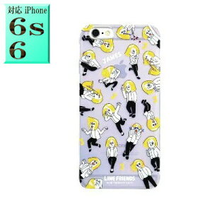 C LINE X^v LN^[ ln-01c LINEfriends LINEtY CtY iphone6sP[X iphone6P[X  yV X}zP[X X}zJo[ X}z P[X Jo[ ObY ANZT[ 