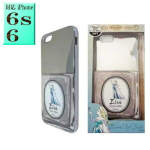 fBYj[ AiƐ̏ GT dn-221c LN^[ iphone6sP[X iphone6P[X  yV X}zP[X X}zJo[ X}z P[X Jo[ ObY ANZT[ LN^[ObY Ώ 