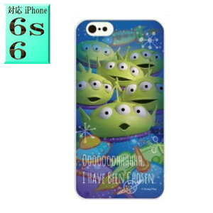 fBYj[ X^[YCN GCA dn-324t LN^[ iphone6sP[X iphone6P[X  yV X}zP[X X}zJo[ X}z P[X Jo[ ObY ANZT[ LN^[Ob