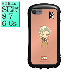 BTS �h�e���N�c �A�[���G�� �i�� RM TinyTAN �^�C�j�[�^�� tnt-02a �L�����N�^�[ �O�b�Y iphoneSE�P�[�X ( ��2���� ��3���� ) iphone8�P�[�X iphone7�P�[�X 6 6s �� �y�V �X�}�z�P�[�X �X�}�z�J�o�[ �X�}�z �P