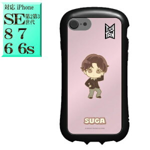 BTS heNc SUGA VK M TinyTAN ^Cj[^ tnt-02c LN^[ ObY iphoneSEP[X ( 2 3 ) iphone8P[X iphone7P[X 6 yV X}zP[X X}zJo[ X}z P[X 