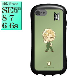 BTS 防弾少年団 V ヴィ テテ TinyTAN タイニータン tnt-02f キャラクター グッズ iphoneSEケース ( 第2世代 第3世代 ) iphone8ケース iphone7ケース 6 6s ■ 楽天 スマホケース スマホカバー スマホ ケース カバー アクセサリー キャラクターグッズ 韓国 韓流 人気 女性