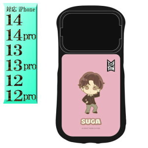 BTS heNc SUGA VK M TinyTAN ^Cj[^ tnt-01c LN^[ ObY iphone14P[X iphone13P[X iphone12P[X iphone14proP[X iphone13proP[X yV X}zP[X X}zJo[ X}