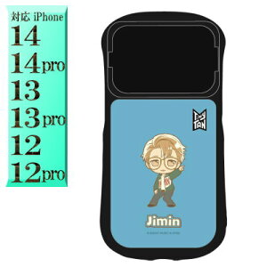 BTS heNc Jimin W~ `` TinyTAN ^Cj[^ tnt-01e LN^[ ObY iphone14P[X iphone13P[X iphone12P[X iphone14proP[X iphone13proP[X  yV X}zP[X X}zJo