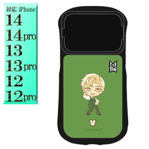 BTS heNc V B ee TinyTAN ^Cj[^ tnt-01f LN^[ ObY iphone14P[X iphone13P[X iphone12P[X iphone14proP[X iphone13proP[X yV X}zP[X X}zJo[ X}z 