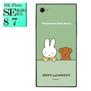~btB[ mf-422a LN^[ iphoneSEP[X ( 2 3 ) iphone7P[X iphone8P[X  yV X}zP[X X}zJo[ X}z P[X Jo[ ObY ANZT[ LN^[ObY
