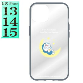 ドラえもん dr-129a キャラクター iphone14ケース iphone13ケース iphone15ケース iphone15 iphone14 iphone13 アイフォン13■ 楽天 スマホケース スマホカバー スマホ ケース カバー グッズ キャラクターグッズ ※対象 大人 子供 レディース 彼女 アニメ